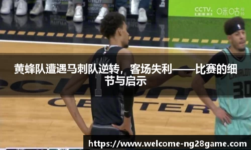 ng南宫28官网