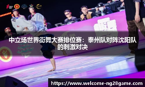 ng南宫28平台
