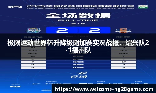 ng南宫28官方网站