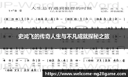 ng南宫28平台